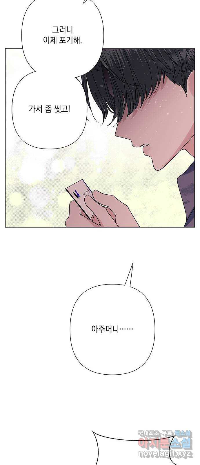 1654056325692015g6le6n8p.jpeg