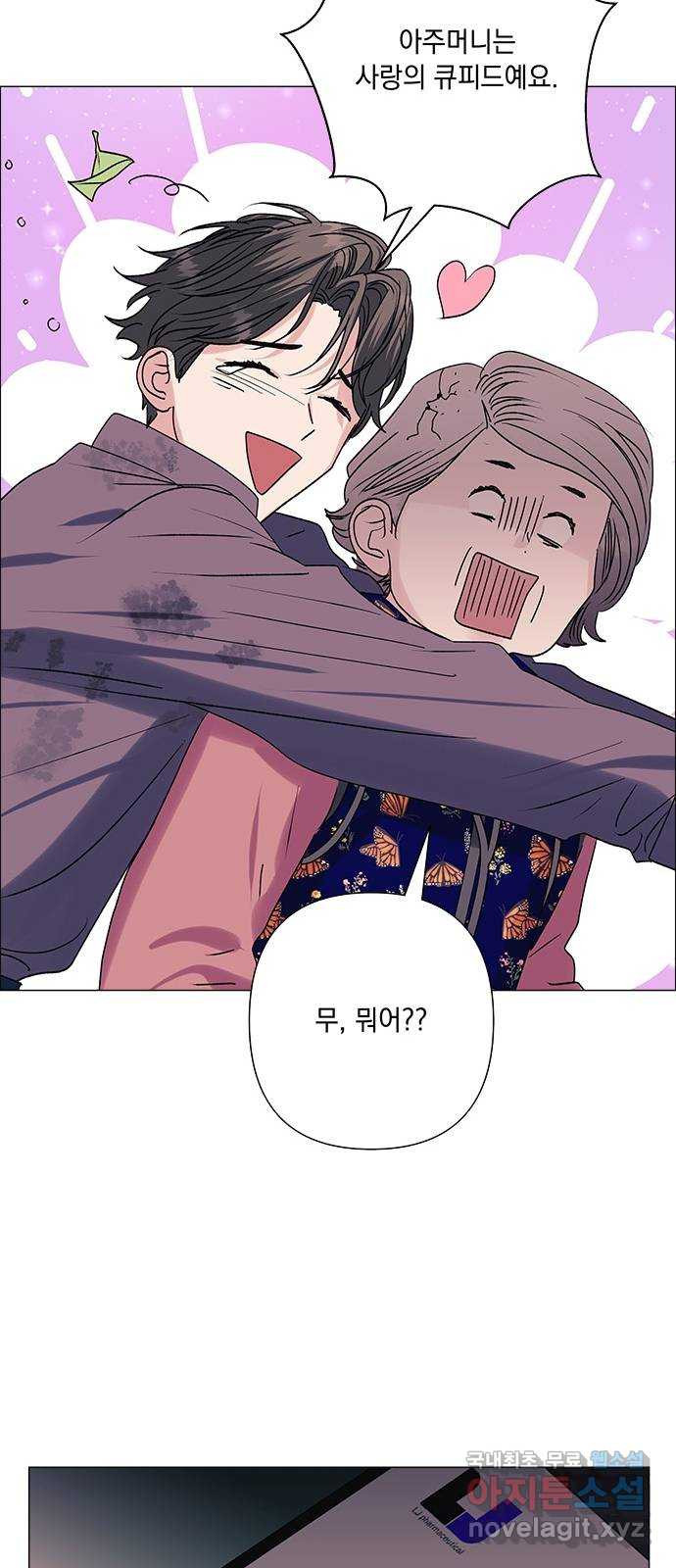 16540563258442srgxvyq6dp.jpeg
