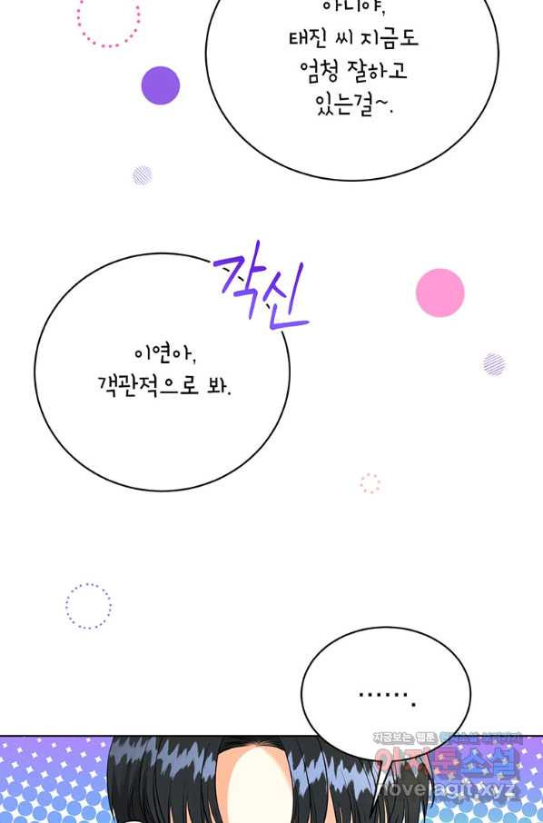 16540559706311nziiod8uq6.jpeg