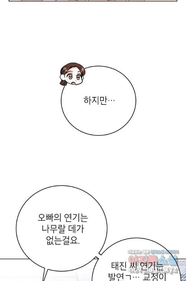 1654055971714pm5qbxkgc8.jpeg