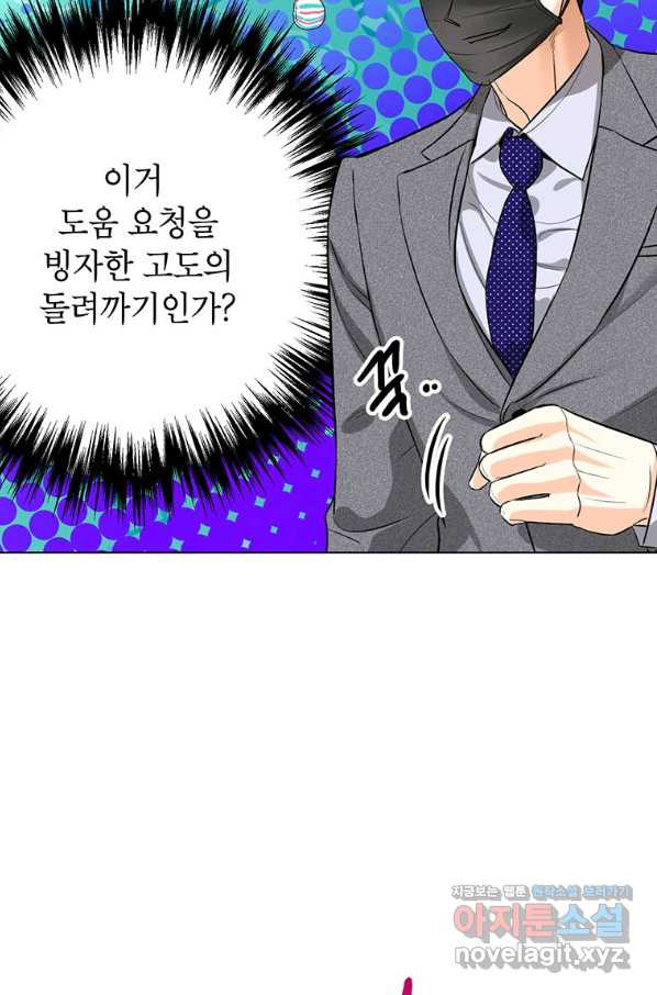 1654055990054fayul4o90lf.jpeg