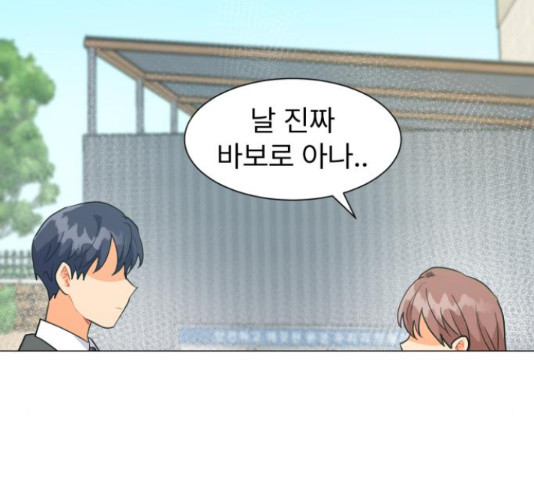 1654057613390f6nv8iu6jb.jpeg