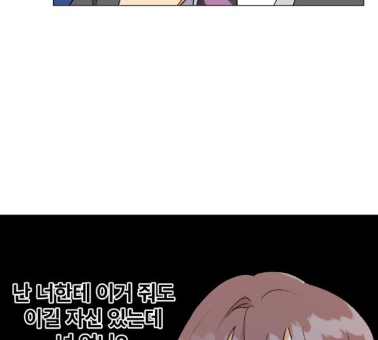 16540576181616c3y1pdzb74.jpeg