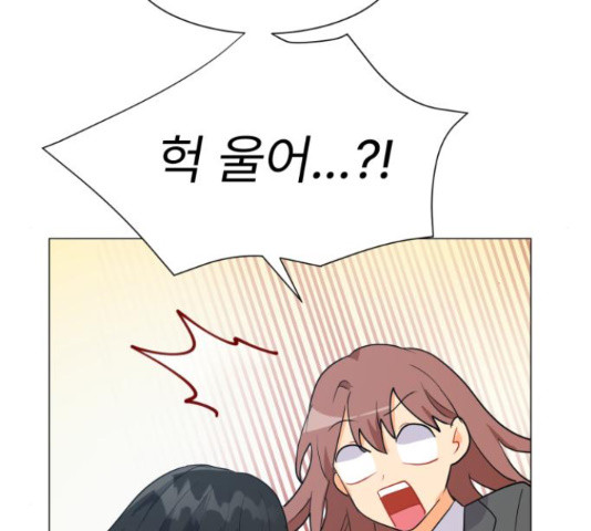 1654057637309ppk2d9sdbbl.jpeg
