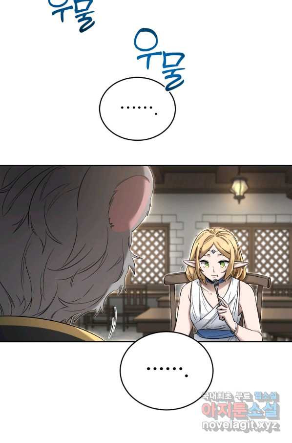 1654055667163ylnkxwoxhpp.jpeg
