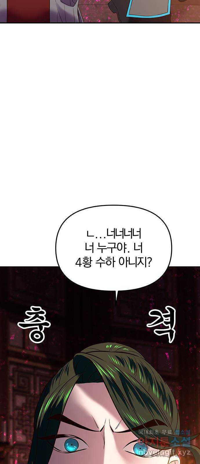 16549188636668o9jqlbx3pl.jpeg