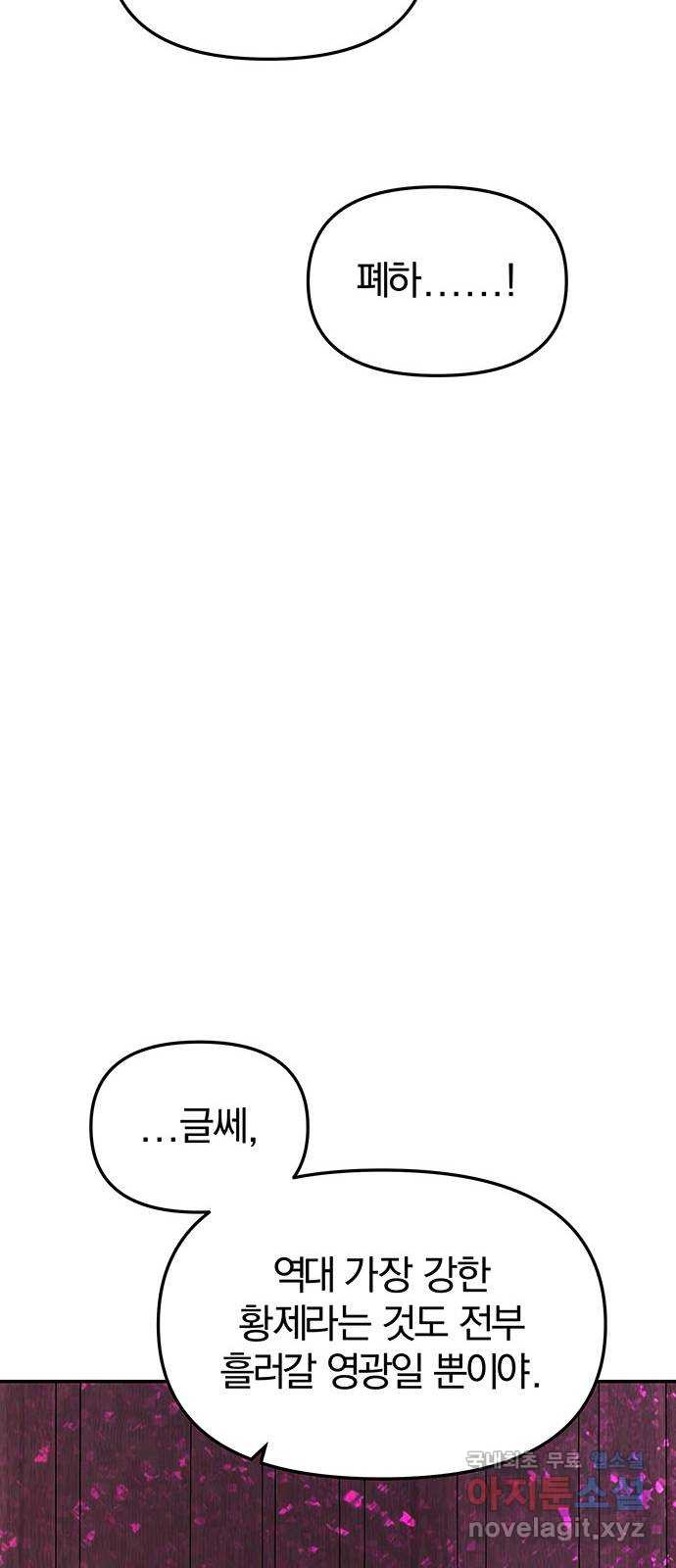 1654918876227xaebsgpsvoe.jpeg