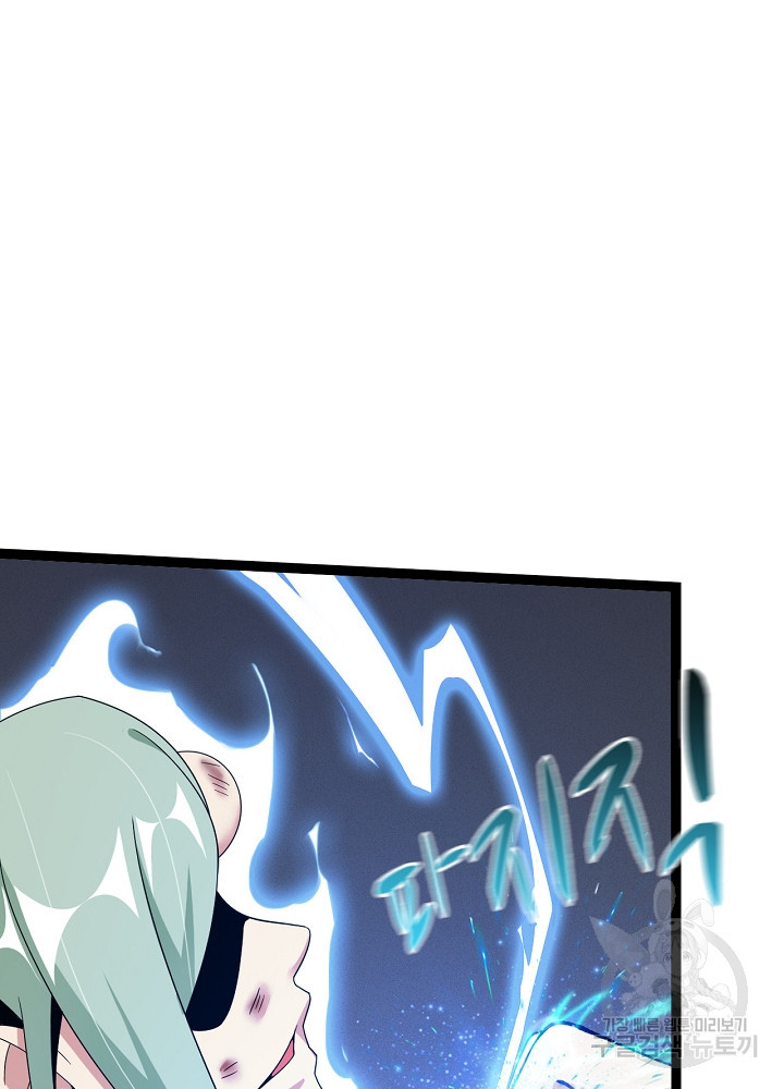 1655080476968s6pwgfe0sm.jpeg