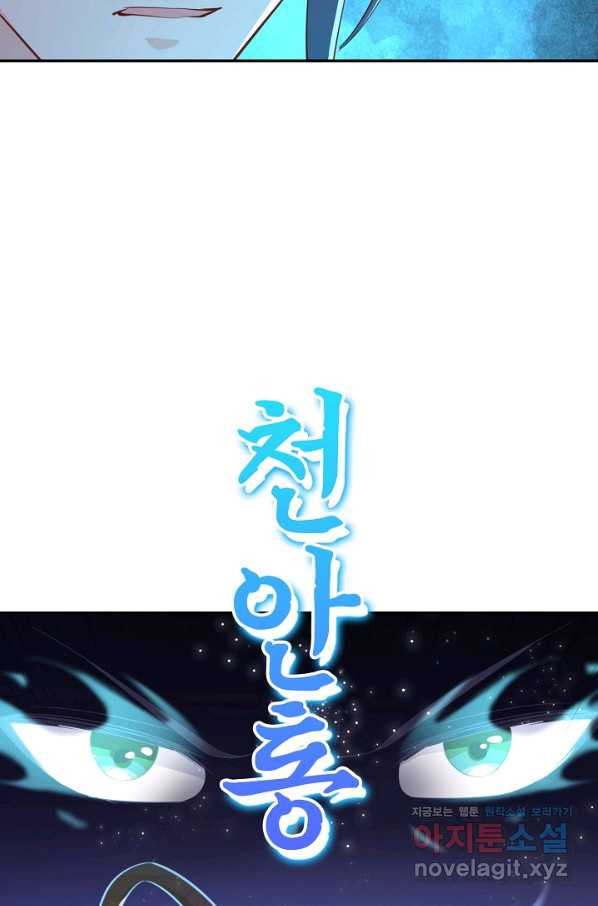 16551782853070e9x46xwm1y.jpeg
