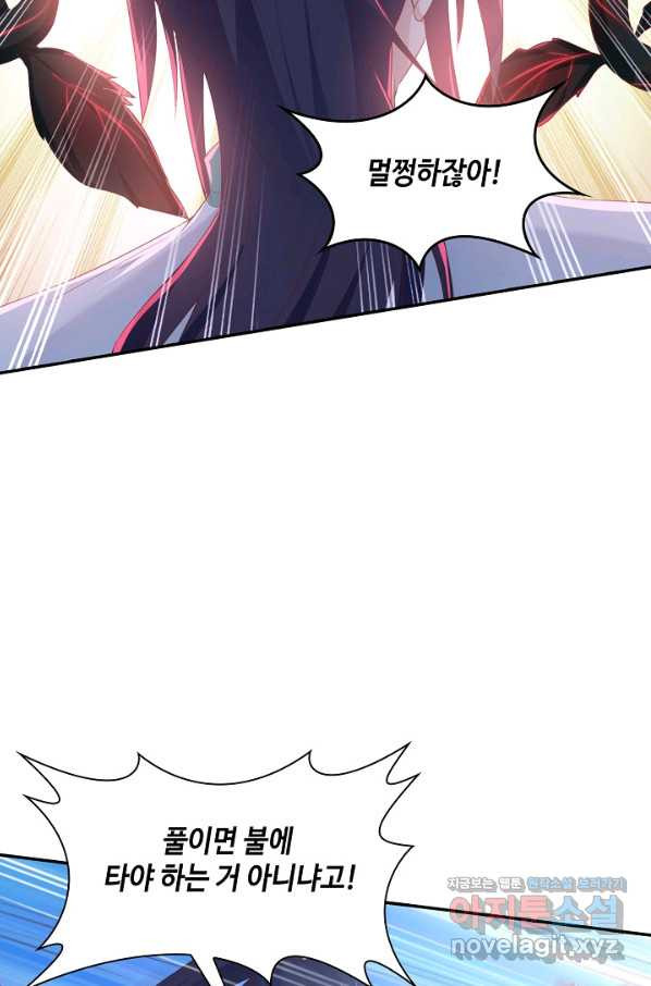 1655178288083o7v4tnixg7b.jpeg