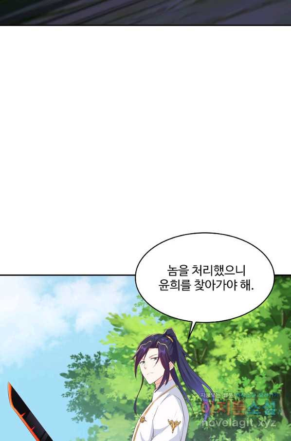 1655178291407p148ruu82tf.jpeg
