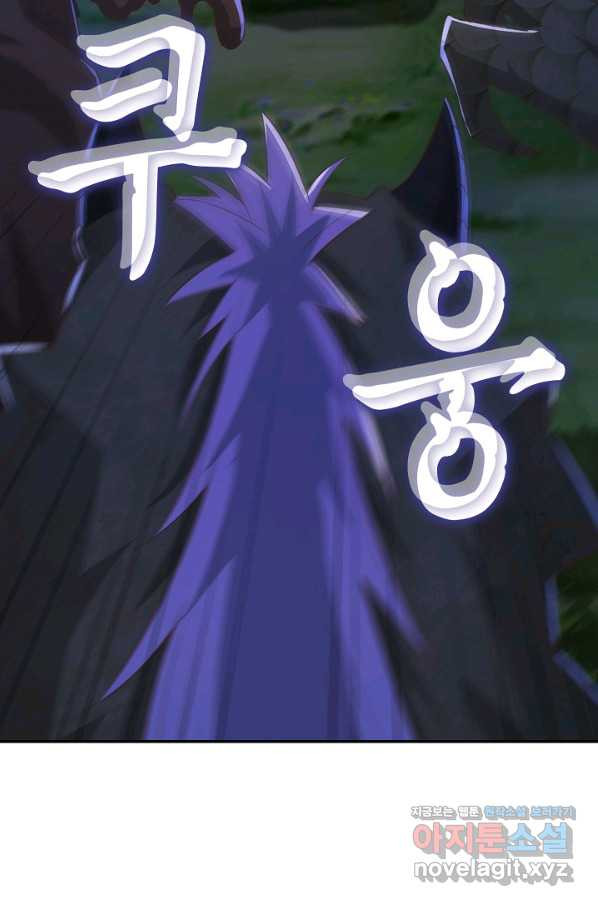 165517829202758noevdq6aw.jpeg