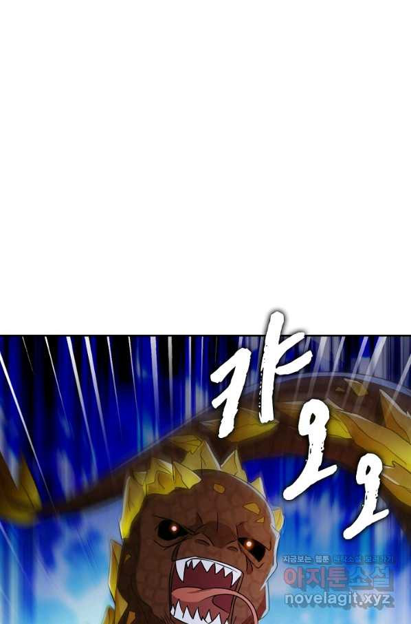 1655178292633qnaziokon1q.jpeg