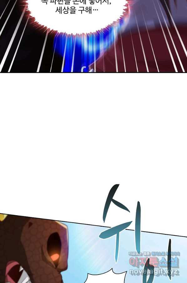 16551782936544d71w2vcv9s.jpeg