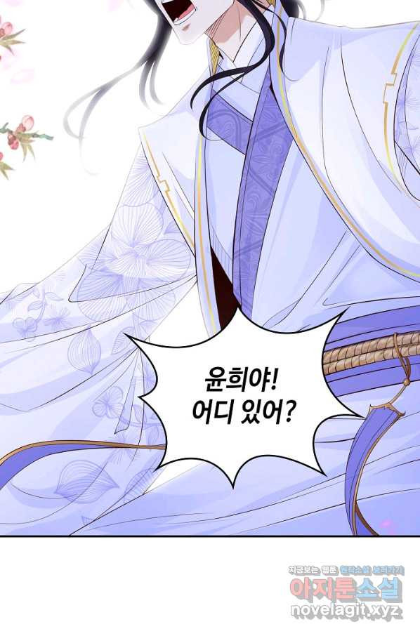 1655178299117wakfu39bz1.jpeg