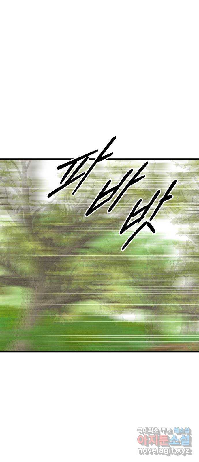 165578765753416nhsw9bchg.jpeg