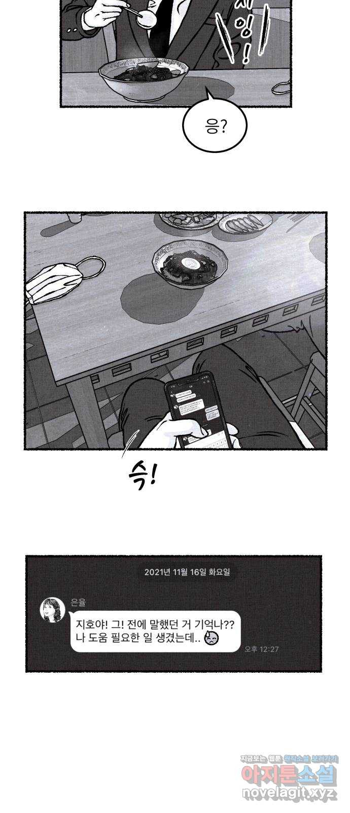1655870231425ctmd1vd6eb.jpeg