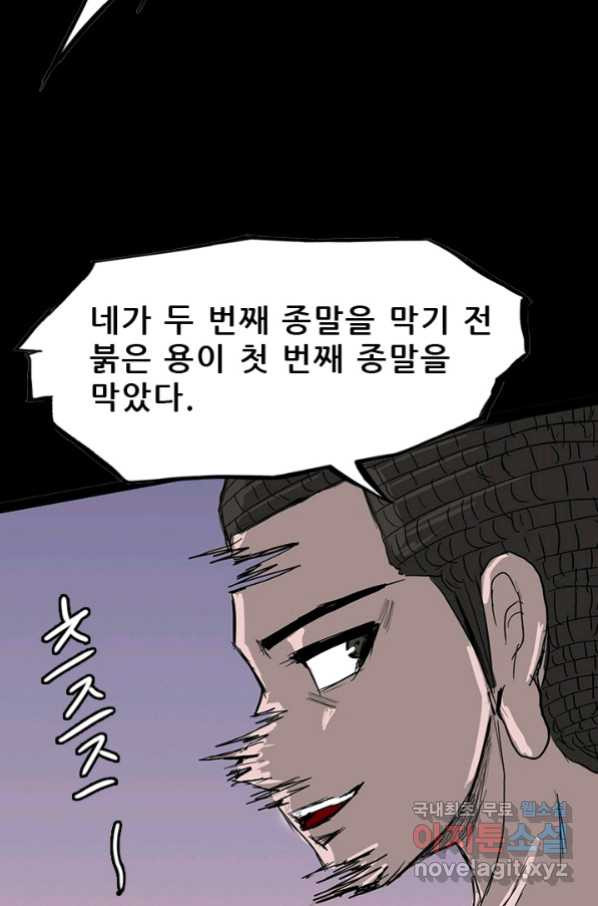 1656044130801sj6whuc2y1.jpeg