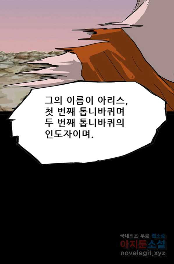 16560441309535hg2plyzx4h.jpeg