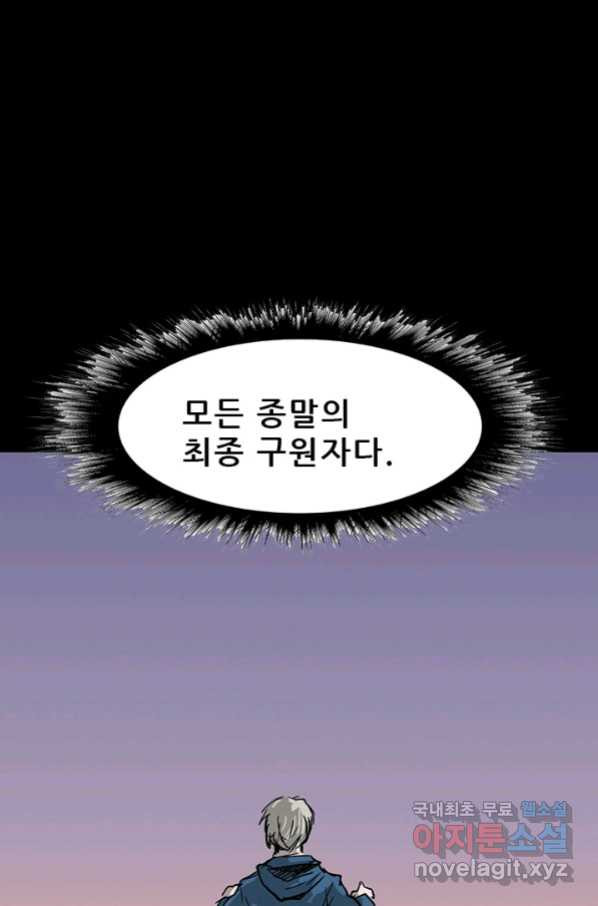 16560441318699jijrow6he.jpeg