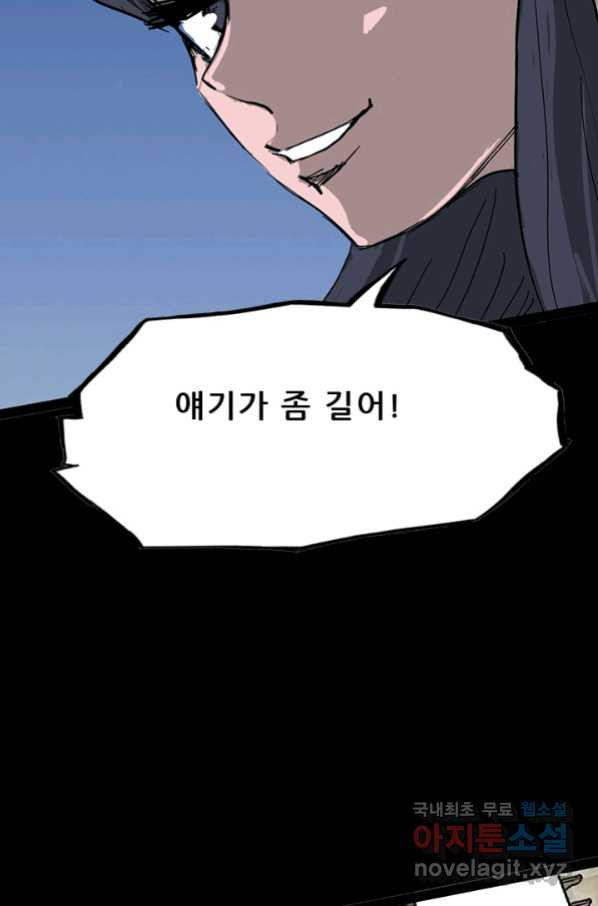 1656044141836eyz0caj8q25.jpeg