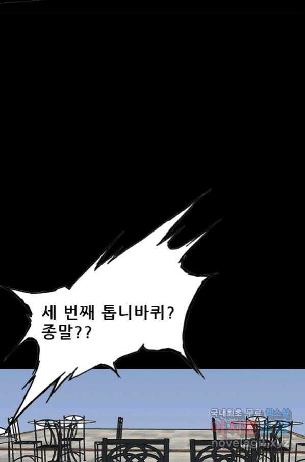 1656044142459yylcvucx2lo.jpeg