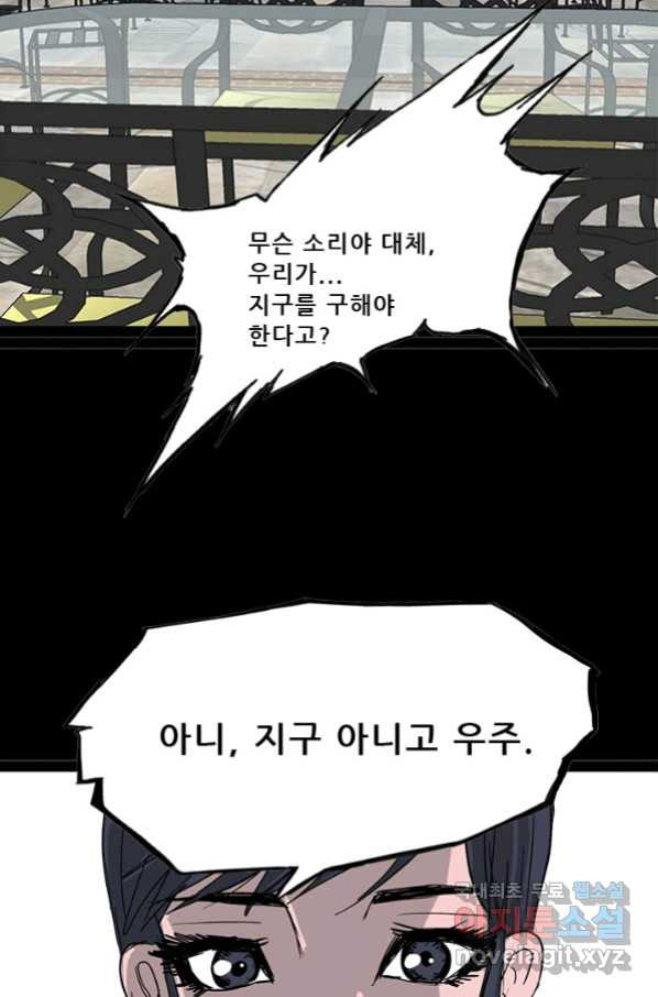 1656044142611r0aar4qlu7p.jpeg