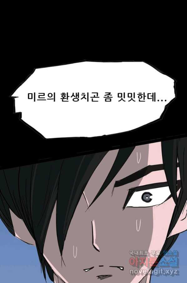 16560441450944yz13yd9vsk.jpeg