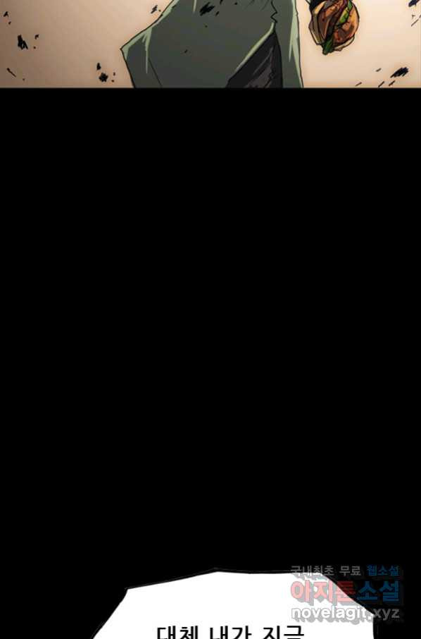1656044151321w80fg1h86ym.jpeg