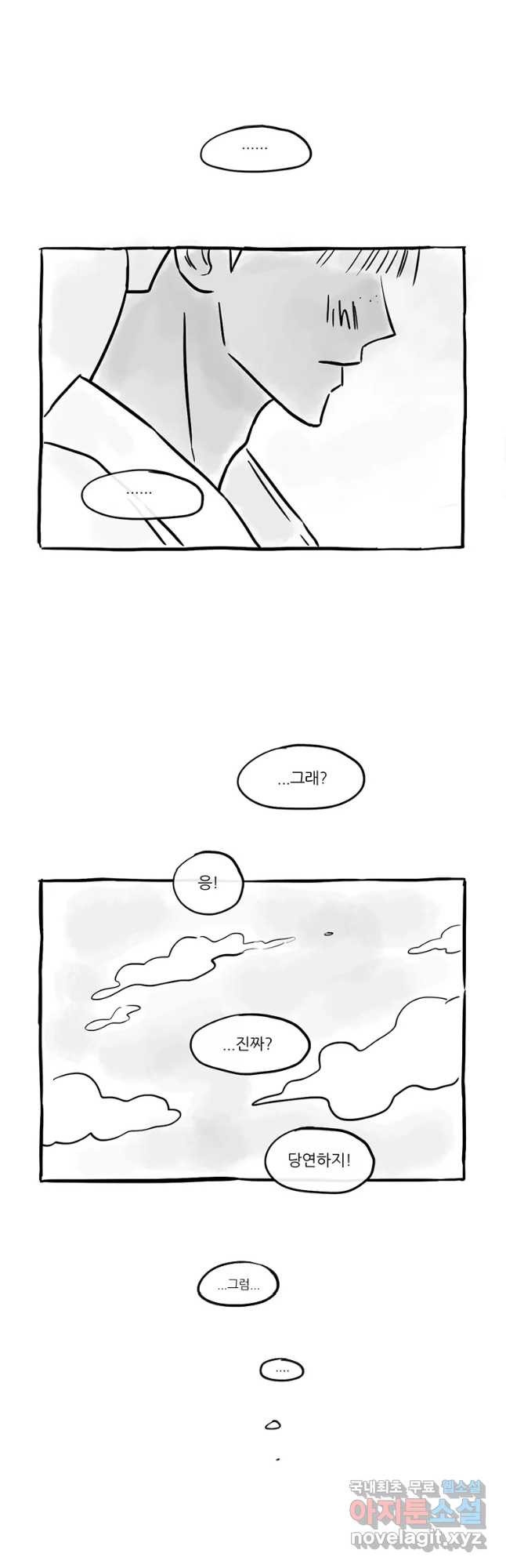 16560455892003h50wmw5pg3.jpeg