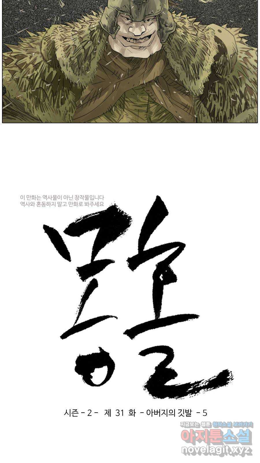 16560462276378fcgwm8ykv4.jpeg