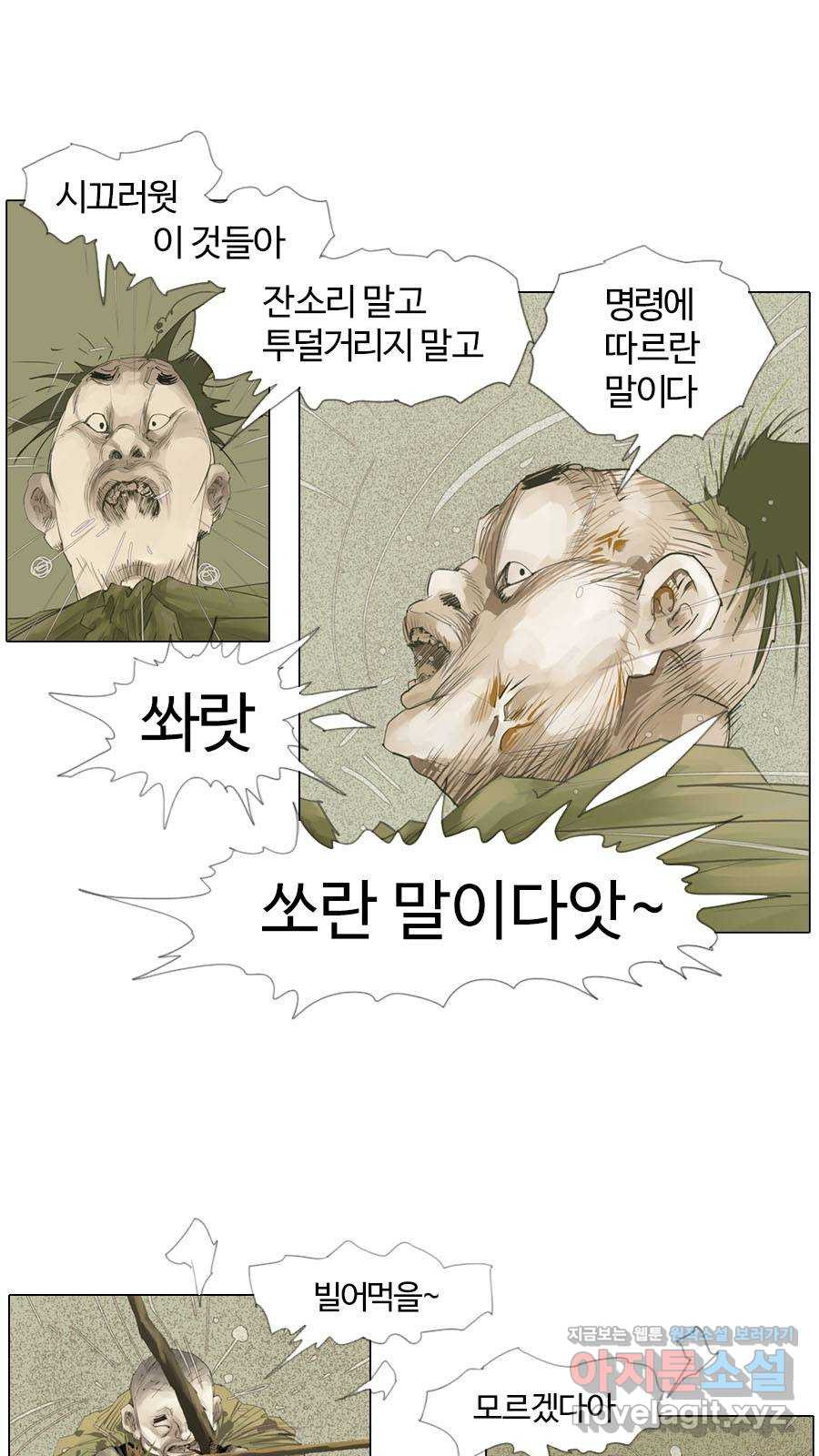 1656046233245fwcymal9cv4.jpeg