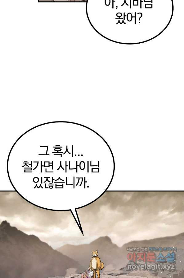 1656045259271uejjyibeq4.jpeg