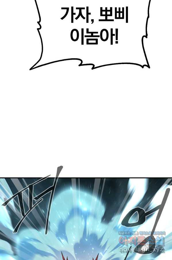 1656045262814wueo4751w5o.jpeg