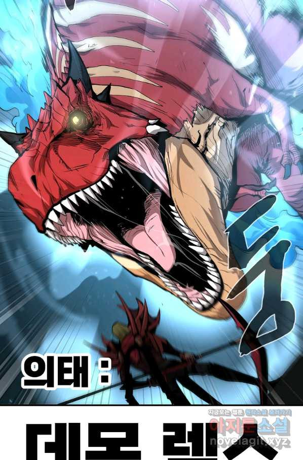 16560452638952o73l97ngdr.jpeg