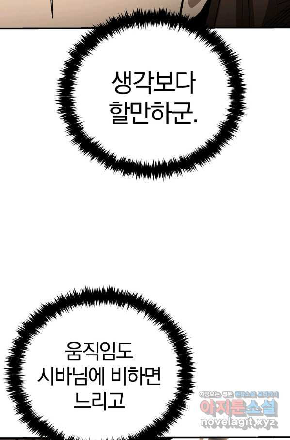 165604526636137l1fn95lwg.jpeg