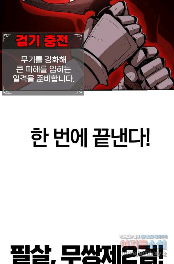 1656045266818gokn73srege.jpeg