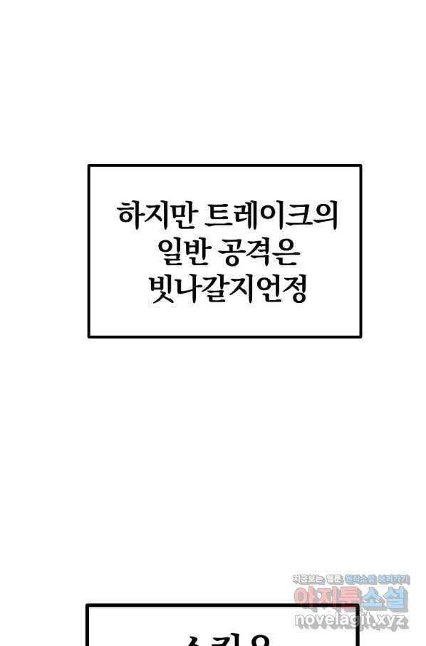 1656045267582j6wyt5stct.jpeg