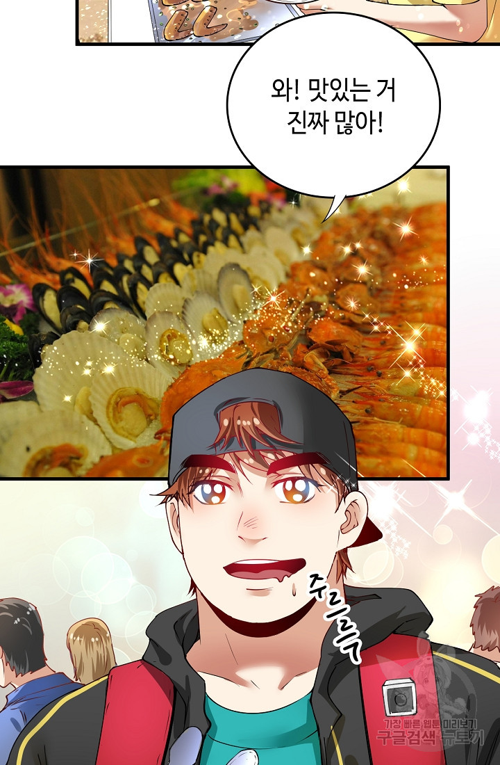 1656046196430nfjyubt14y.jpeg