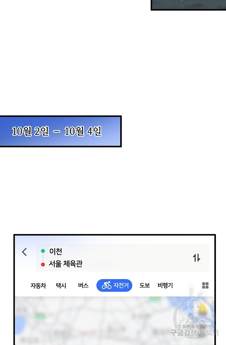 1656046209344tk39s867os9.jpeg