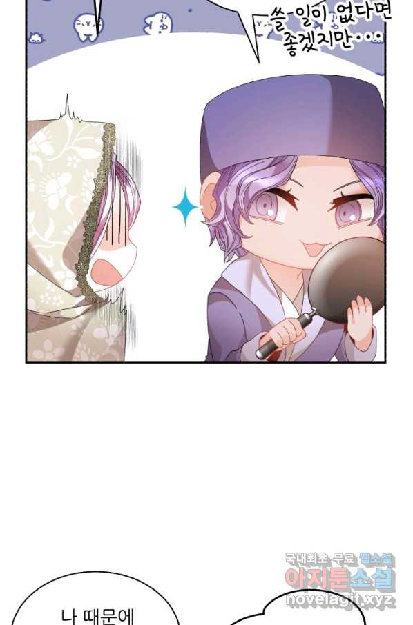1656134955925b0y7ircixog.jpeg