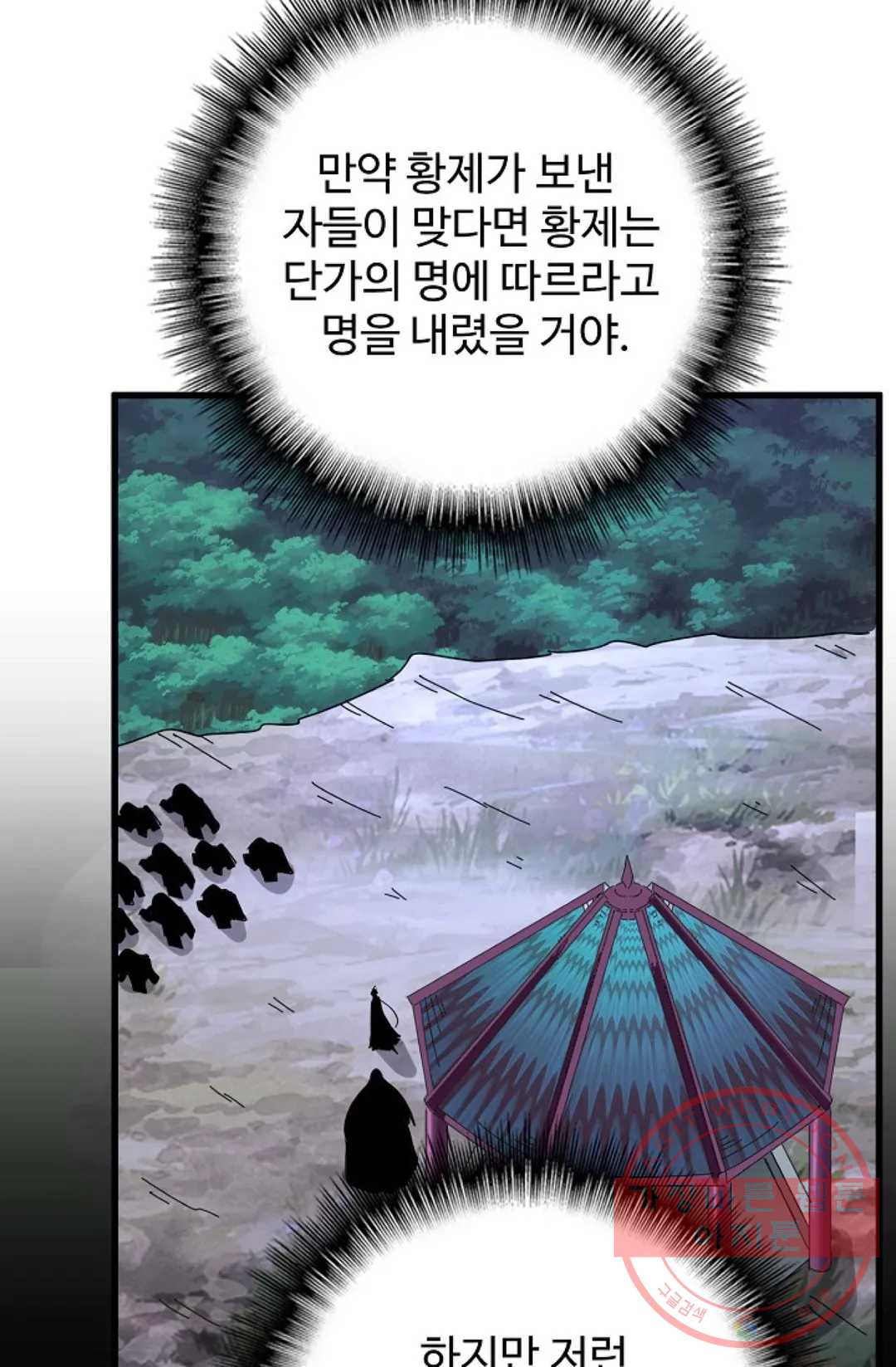 1656134235469615klniv9t7.jpeg