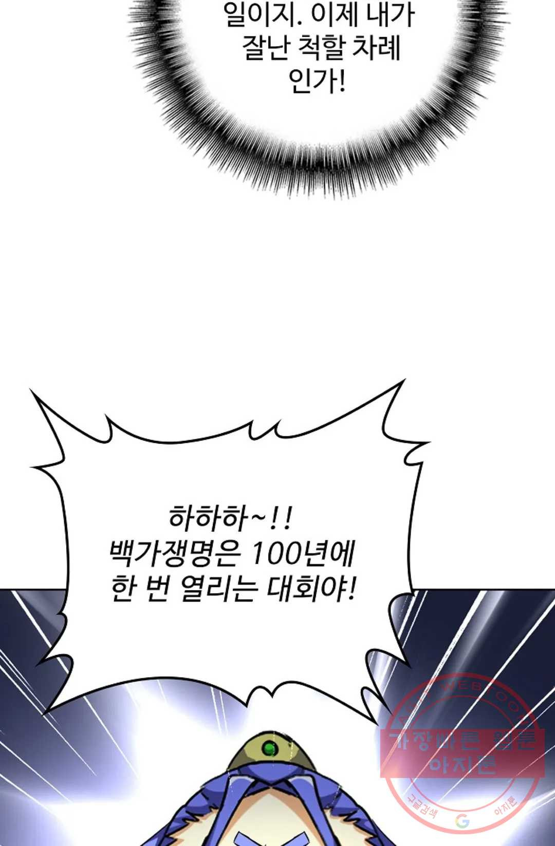 16561342497781a5ngokg8e.jpeg