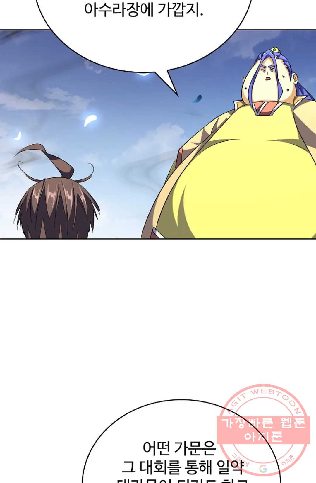 1656134251779e9smi3s223s.jpeg