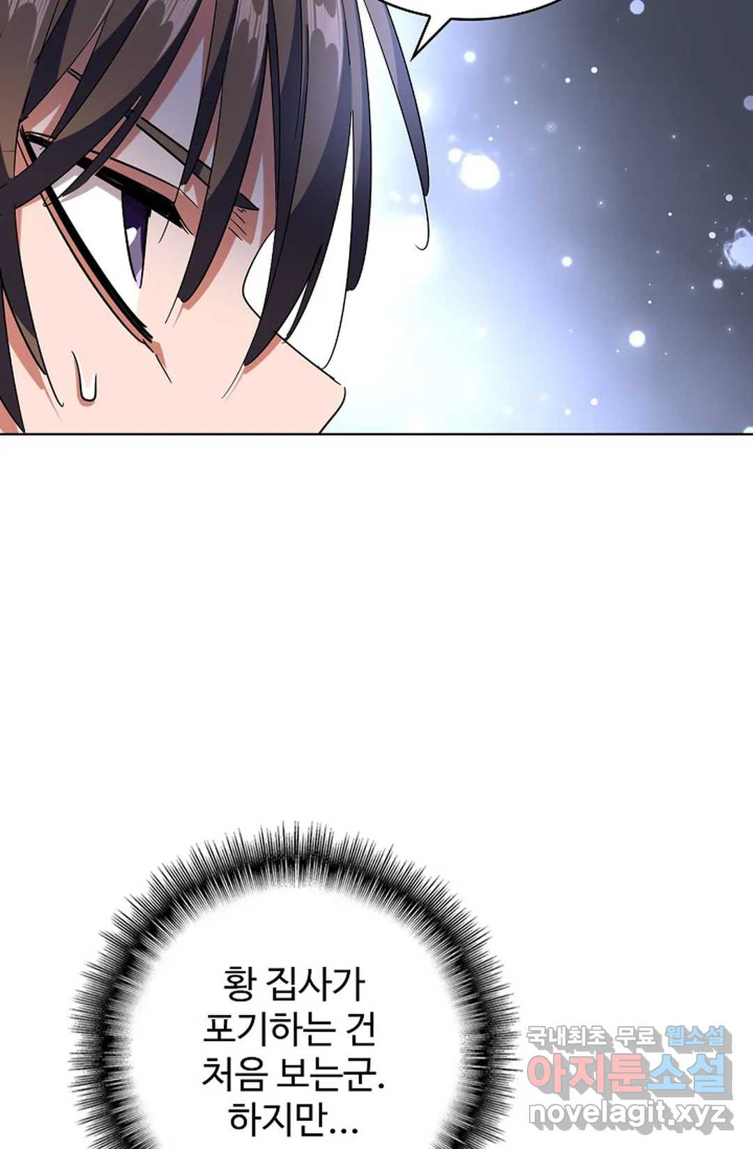 1656135022778xpeakmm7si.jpeg