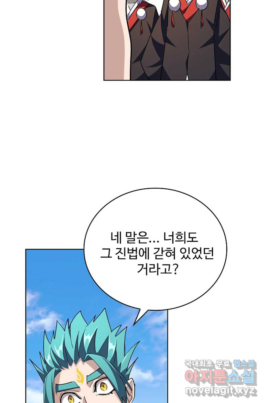 1656135039281yozqsduj7lp.jpeg
