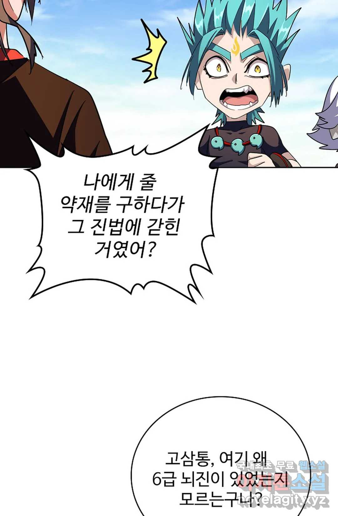 165613503974136x1lknk65x.jpeg