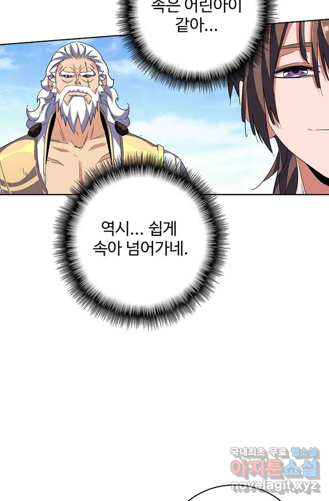 165613504112100g07rikc0v.jpeg