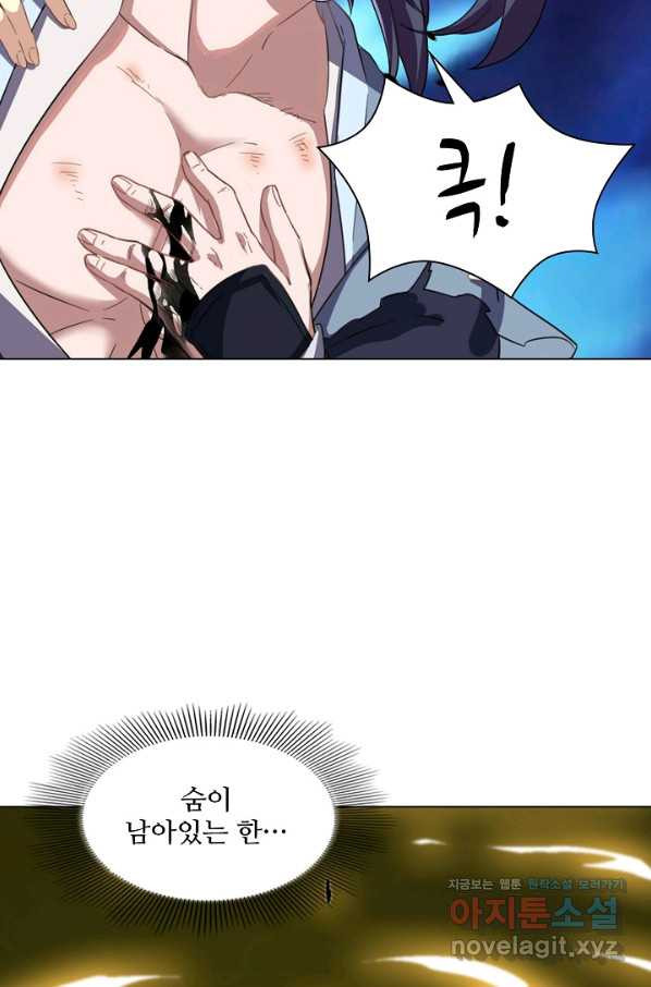 1656136792175an8bzzdrucm.jpeg