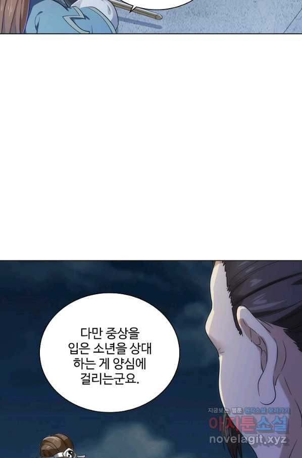 1656136796789tam6kxzt5q9.jpeg